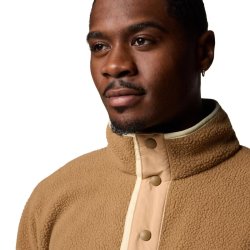 Світшот Columbia Helvetia™ II Half Snap Fleece M - коричнева