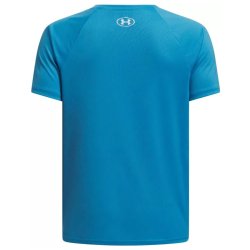 Футболка Under Armour Tech Big Logo SS J - синя