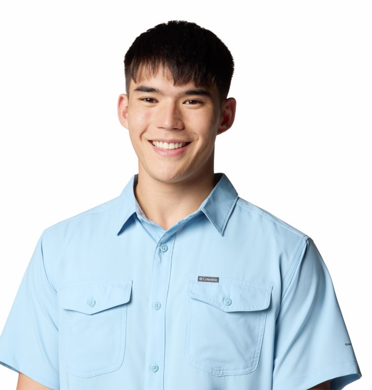 Сорочка Columbia Utilizer™ II Solid M - синя