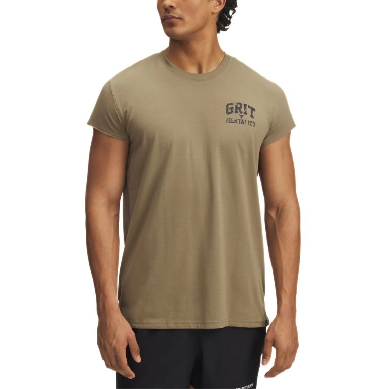 Футболка UA Project Rock Cap Sleeve T M - коричнева