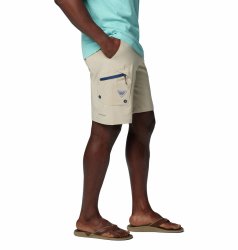 Шорти Columbia Terminal Tackle™ II Short M - бежеві