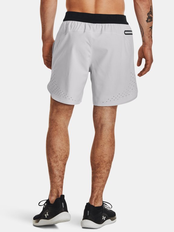 Шорти Under Armour Peak Woven сірі