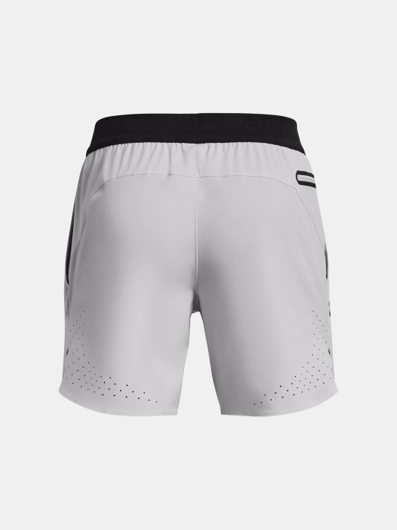 Шорти Under Armour Peak Woven сірі
