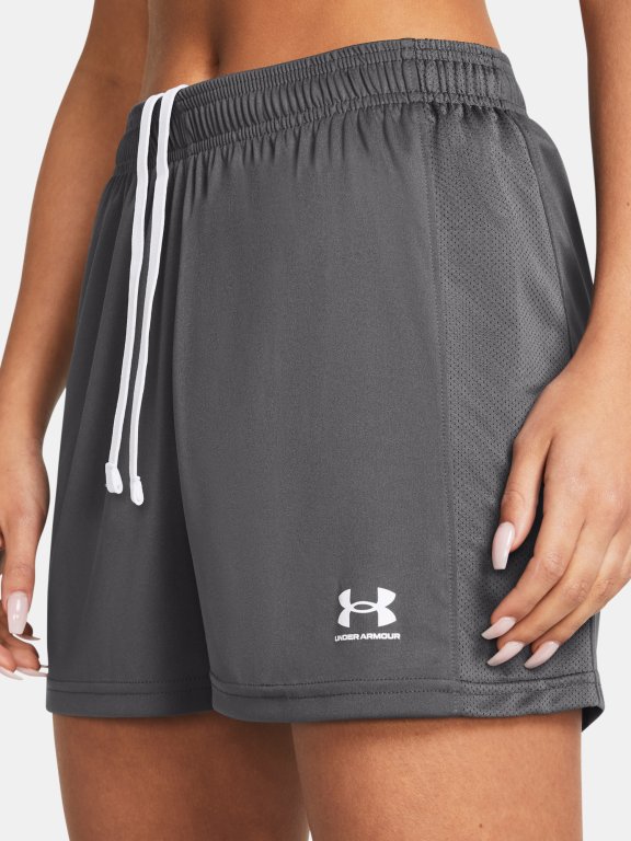 Kraťasy Under Armour Knit Short Wmn Grey