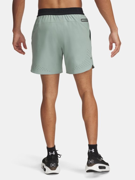 Шорти Under Armour Vanish Elite Short Man Green