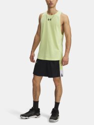 Шорти Under Armour Zone 7In Short Man Black