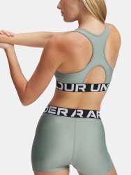 Бюстгальтер Under Armour HG Mid Green