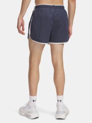Шорти Under Armour Run 96 сірі