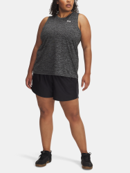 Шорти Under Armour Tech Play Up чорні