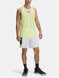 Шорти Under Armour Zone 7In Woven Short Man White