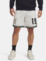Kraťasy Under Armour Courtside Hoops Short Man Brown