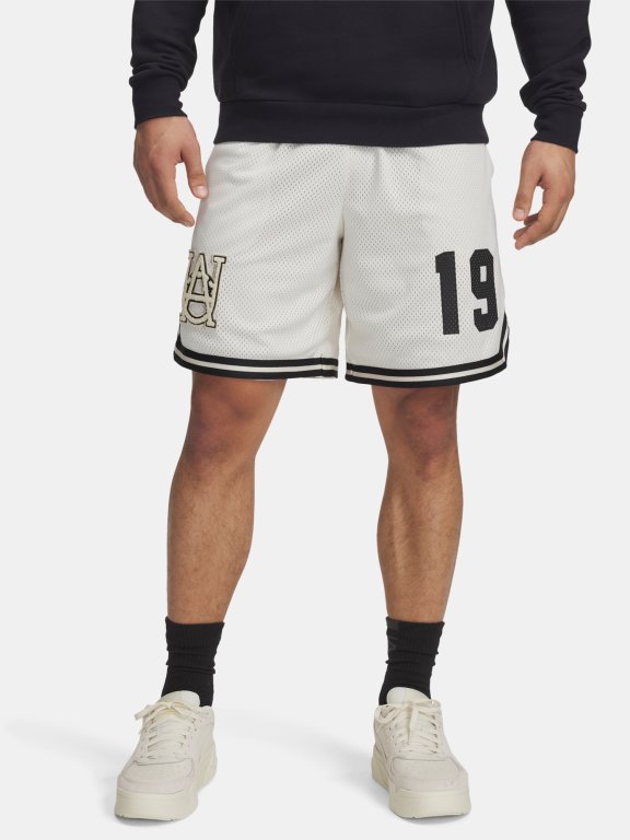 Kraťasy Under Armour Courtside Hoops Short Man Brown