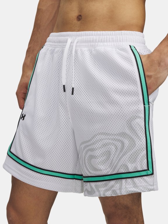 Kraťasy Under Armour Zone Pro 7In Mesh Shrt Prntd Man White