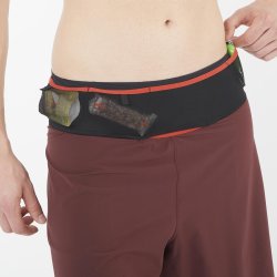 Шорти Salomon S/LAB Ultra 2In1 Short M - коричневі