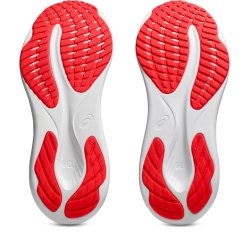 Кросівки Asics Gel-Pulse 16 M - чорні