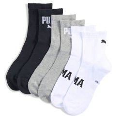 Шкарпетки Puma Logo Short Crew 3 Pack Socks - сіро/біло/чорні