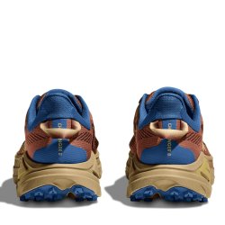 Кросівки Hoka Challenger 8 Wide M - коричнево/жовті