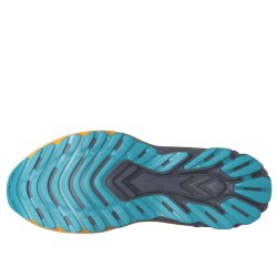 Кросівки Mizuno Wave Skyrise 6 M - сіро/жовті