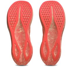 Кросівки Asics Noosa Tri 16 W - помаранчеві