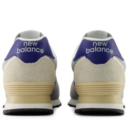 Кросівки New Balance 574 - сірі