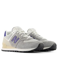 Кросівки New Balance 574 - сірі