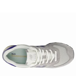 Кросівки New Balance 574 - сірі