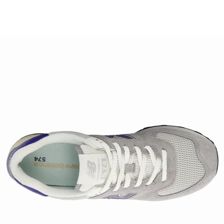 Кросівки New Balance 574 - сірі
