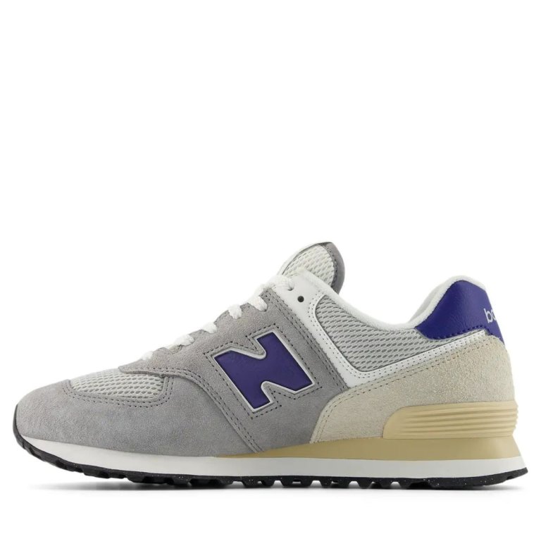 Кросівки New Balance 574 - сірі