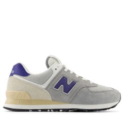 Кросівки New Balance 574 - сірі