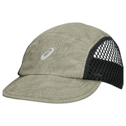 Kšiltovka Asics Fujitrail Cap - zelená