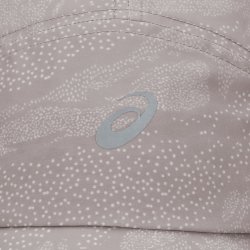 Кепка Asics Fujitrail Cap - сіра