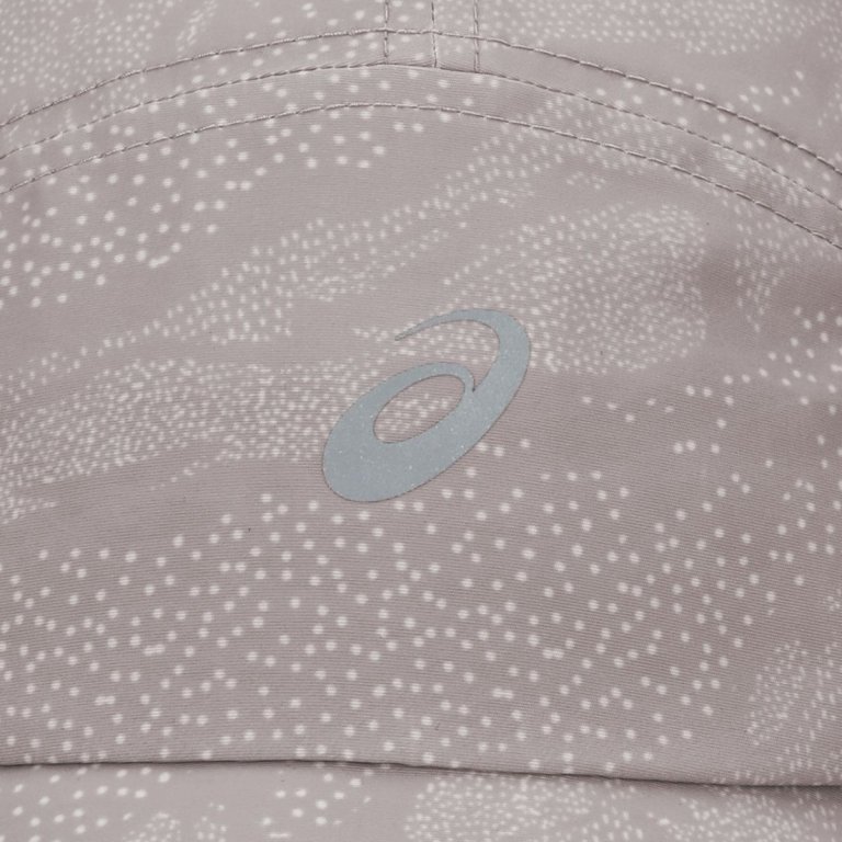 Кепка Asics Fujitrail Cap - сіра