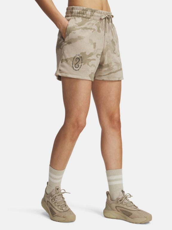 Kraťasy Under Armour Project Rock Terry Short Wmn Brown
