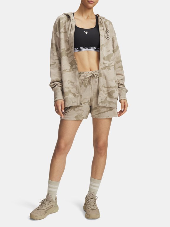 Kraťasy Under Armour Project Rock Terry Short Wmn Brown