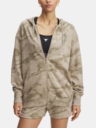 Кофта UA Project Rock Terry Full Zip Wmn Brown