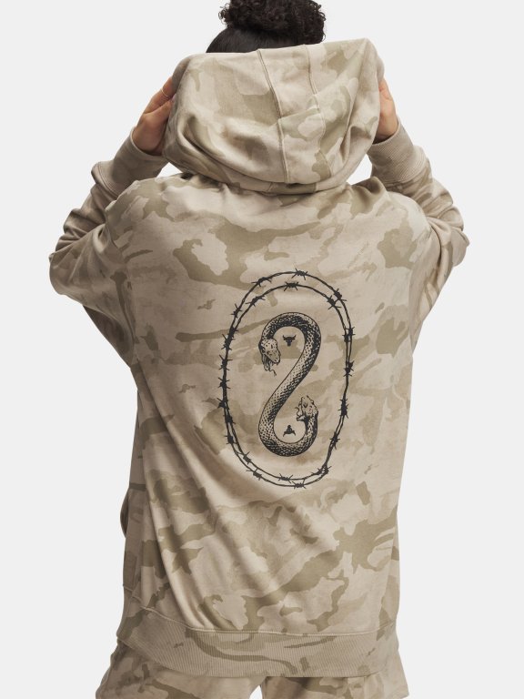 Кофта UA Project Rock Terry Full Zip Wmn Brown
