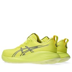 Кросівки Asics Gel-Cumulus 27 M - жовті