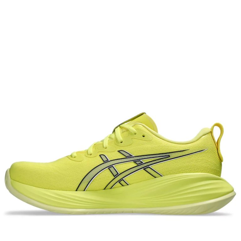 Кросівки Asics Gel-Cumulus 27 M - жовті