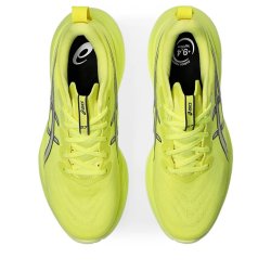 Кросівки Asics Gel-Cumulus 27 M - жовті