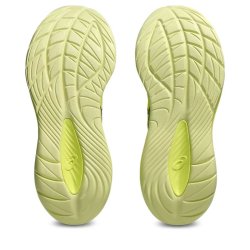 Кросівки Asics Gel-Cumulus 27 M - жовті