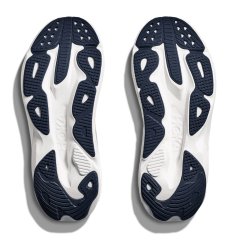 Кросівки Hoka Skyflow W - бежеві