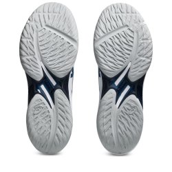 Кросівки Asics Beyond FF M - білі