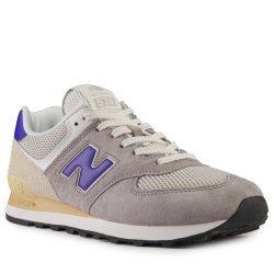 Кросівки New Balance 574 - сірі