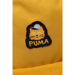 Рюкзак Puma Essentials Small Backpack J - жовтий