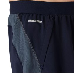 Шорти Asics Road 5In Short M - сині