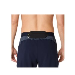 Шорти Asics Road 7In Short M - сині