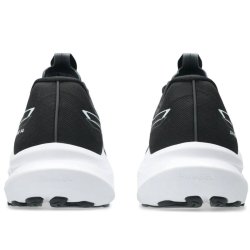 Кросівки Asics GT-2000 14 M - чорні
