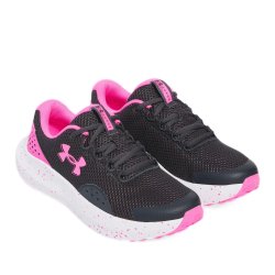 Кросівки Under Armour Ggs Surge 4 Jr Grey