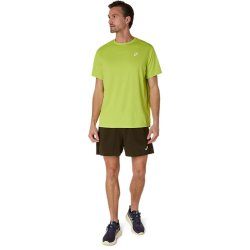 Шорти Asics Core 5In Short M - коричневі