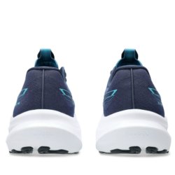 Кросівки Asics GT-2000 14 M - сині